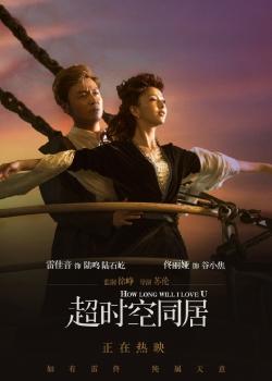 公司要求学历证书电子备案表